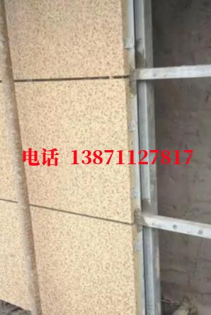 保亭海通管道清洗施工外墙ET板